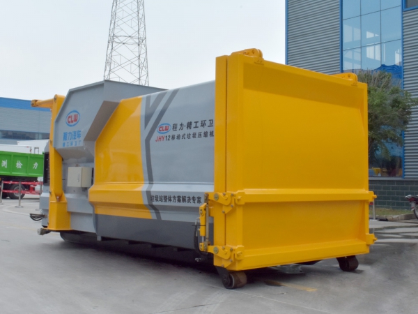 14-20噸可移動垃圾站 14-20噸可移動垃圾站
